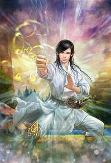 最强师叔祖秦珏