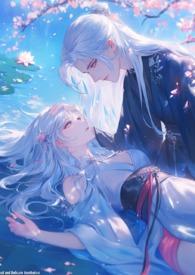 跳诛仙台后，穿进兽世种田文当稀有神兽(高h、)